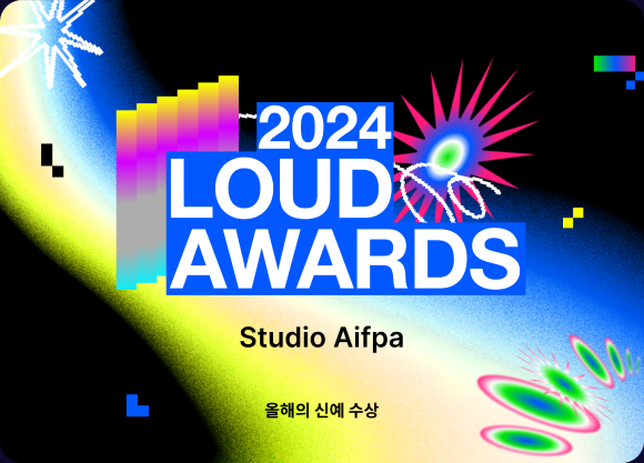 Original 2024 LOUD AWARDS image naming Studio Aifpa as a Rising Star