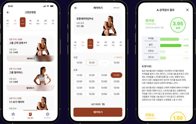 Original booking and assessment interface designs